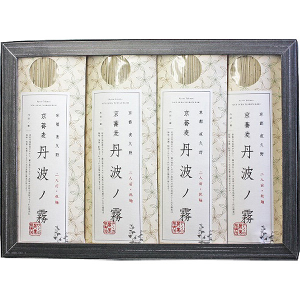 京都京蕎麦乾麺丹波ノ霧４袋箱詰のサムネイル画像1