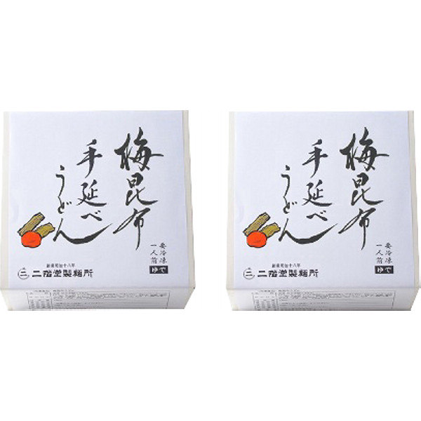 梅昆布手延べうどん２食のサムネイル画像1