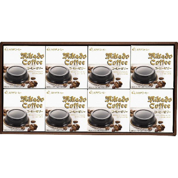 東京「ミカド珈琲」コーヒーゼリー８個セットのサムネイル画像2