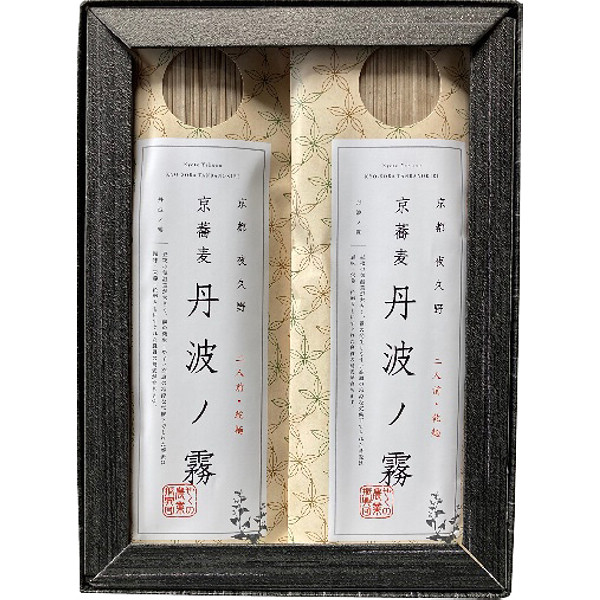 京都京蕎麦乾麺丹波ノ霧２袋箱詰のサムネイル画像1
