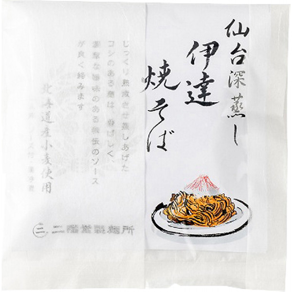 宮城仙台深蒸し伊達焼そばのサムネイル画像1