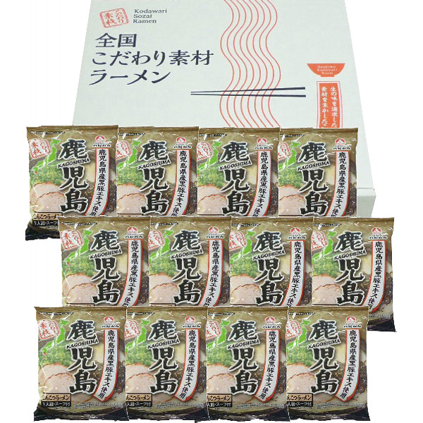 鹿児島とんこつラーメン１２食セットのサムネイル画像1