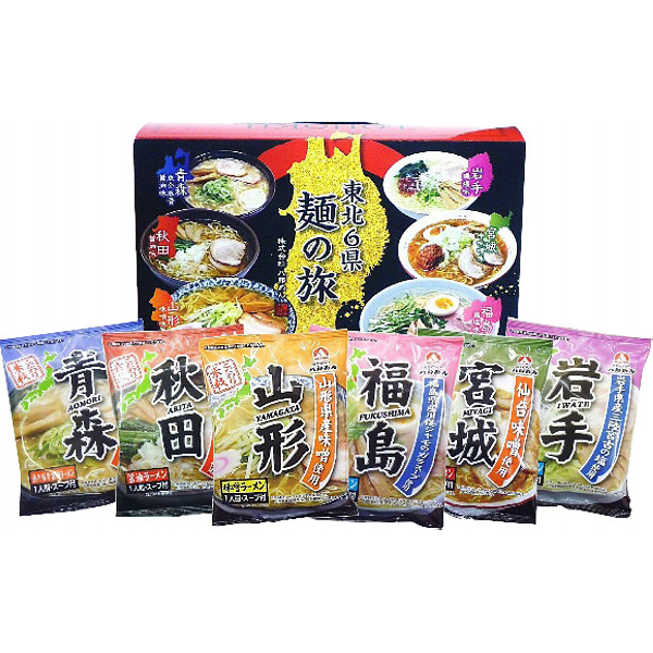 東北６県麺の旅のサムネイル画像1