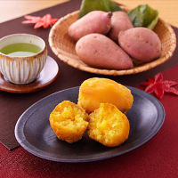 「夢百笑」焼芋革命焼き蜜芋皮なし丸ごと3袋