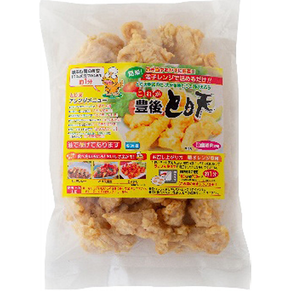 大分名物豊後とり天のサムネイル画像1