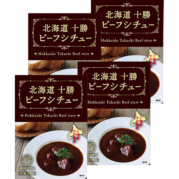 北海道十勝ビーフシチュー４箱セットのサムネイル画像1