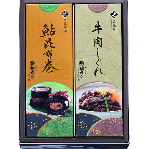 岐阜創業明治１０年「鵜舞屋」鮎昆布巻詰合せのサムネイル画像1