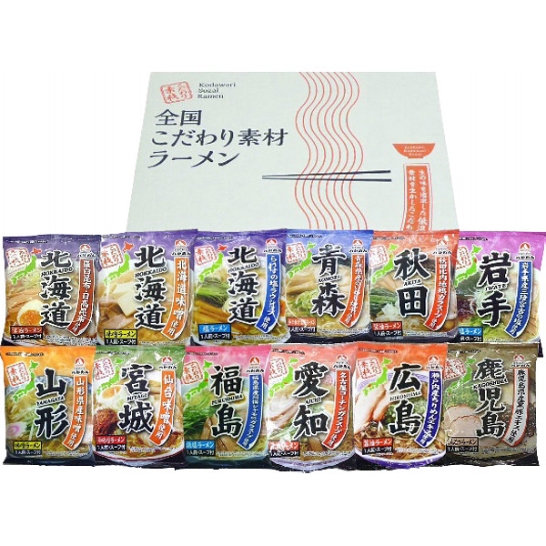 全国こだわり素材ラーメン１２食セットのサムネイル画像1