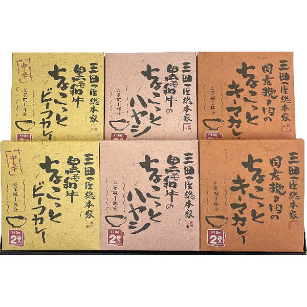 「三田屋総本家」ちょこっと３種詰合せのサムネイル画像2