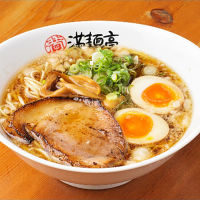 全国繁盛店ラーメンセット乾麺計20食