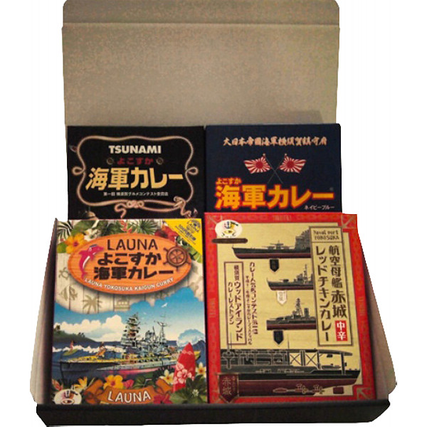 神奈川よこすか名店セレクションのサムネイル画像1