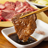 神奈川相模牛（交雑種）焼肉肩ロース２８０ｇ