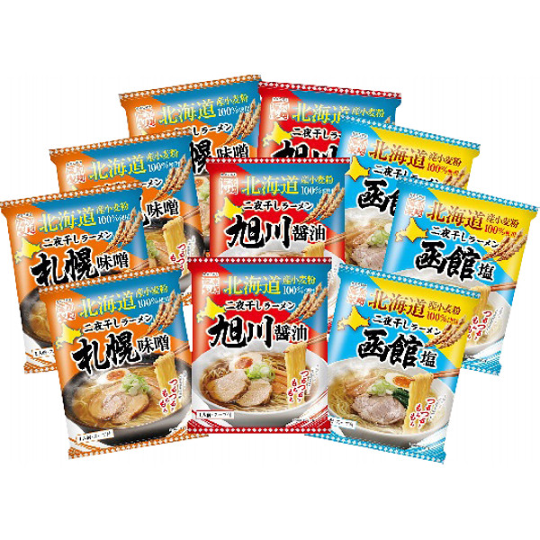 北海道三大産地ラーメンセット１０食のサムネイル画像1