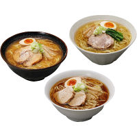 北海道三大産地ラーメンセット10食