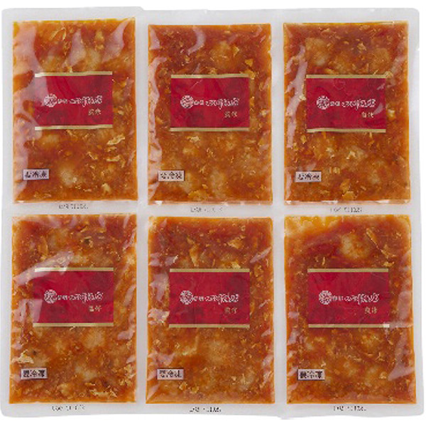 「赤坂四川飯店」監修乾焼蝦仁（エビチリソース）６個セットのサムネイル画像1