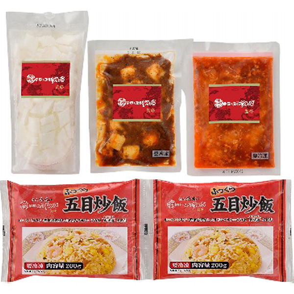東京「赤坂四川飯店」監修本格中華４種セットのサムネイル画像1