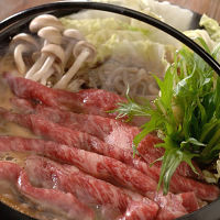 宮崎県産霧峰牛（交雑種）肩ロースすき焼き用（６００ｇ）