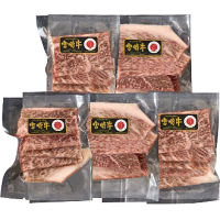宮崎牛モモ３５０ｇ焼肉用