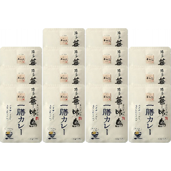 福岡「博多華味鳥」一膳カレー１４食セットのサムネイル画像1