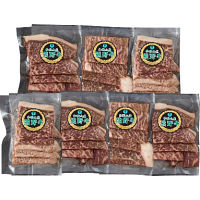 和歌山熊野牛モモ４９０ｇ焼肉用