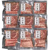 滋賀近江牛モモ６３０ｇ焼肉用