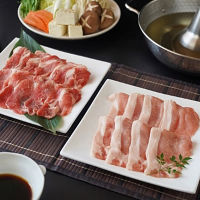 兵庫「山晃食品」神戸ポークしゃぶしゃぶ用