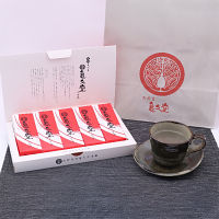 奈良「亀久堂」くず湯(赤箱)5個プチギフト