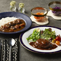 横浜ロイヤルパークホテル監修カレー&ハンバーグセット