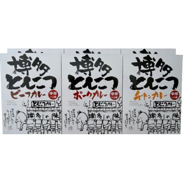 福岡博多とんこつカレーセットのサムネイル画像1