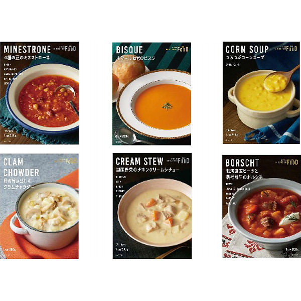「ＴＨＥＦＯＯＤ」スープ６種詰合せのサムネイル画像1