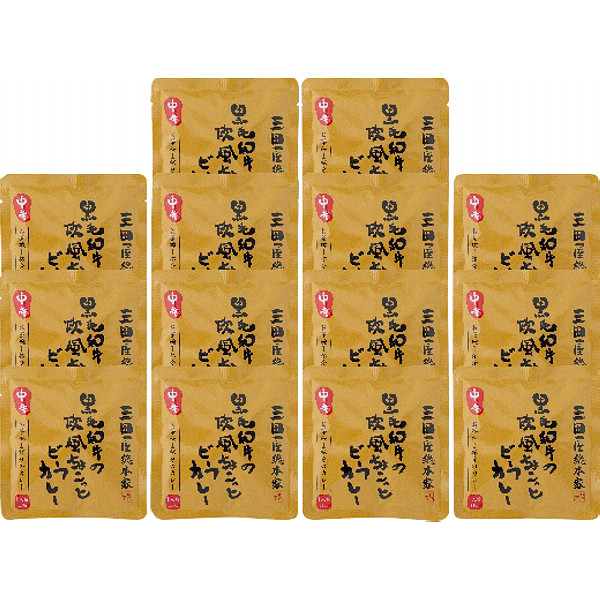 「三田屋総本家」黒毛和牛の欧風ちょこっとビーフカレー１４食のサムネイル画像1