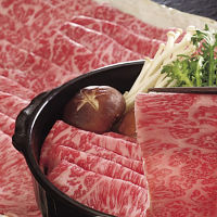鹿児島黒牛肩ロースしゃぶしゃぶ用（５００ｇ）