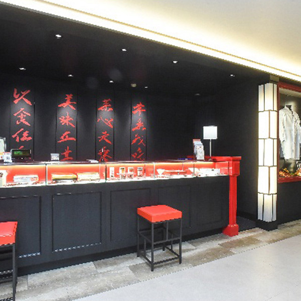 東京「赤坂四川飯店」監修点心６種セットのサムネイル画像2