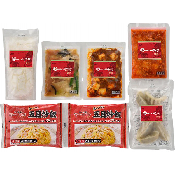 東京「赤坂四川飯店」監修本格中華６種セットのサムネイル画像1