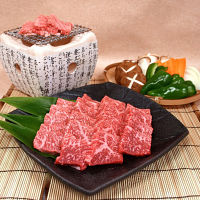 岐阜「ＪＡひだ」飛騨牛もも一口ステーキ用（冷凍）