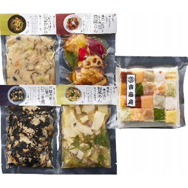 「梅の花」なみはや寿司と和惣菜４種４袋セットのサムネイル画像1