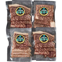和歌山熊野牛モモ２８０ｇ焼肉用