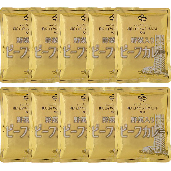 横浜ロイヤルパークホテル監修野菜入りビーフカレー（１０食）のサムネイル画像1