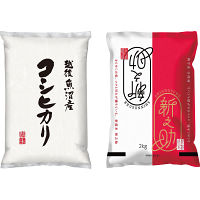 新潟米　２種食べ比べ（計４ｋｇ）