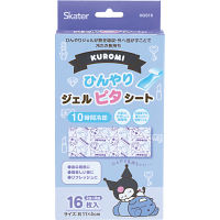 サンリオキャラクターズ　ジェルピタシート