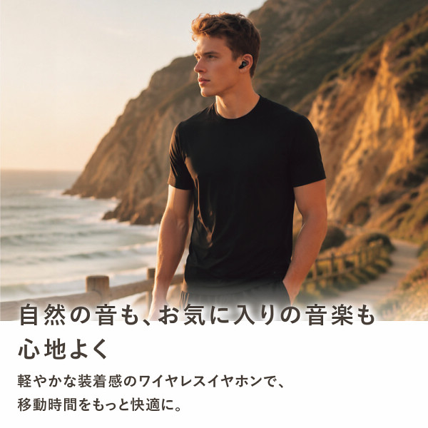 ＨＡＶＩＴ　完全ワイヤレスイヤホン ブラックのサムネイル画像7