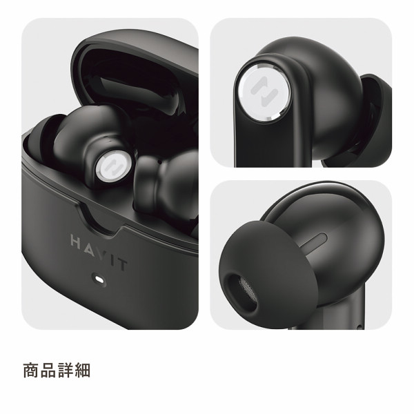 ＨＡＶＩＴ　完全ワイヤレスイヤホン ブラックのサムネイル画像8