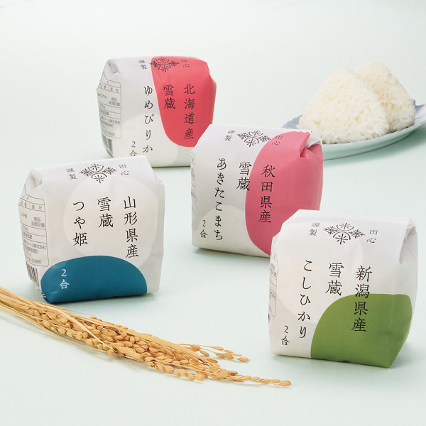 銘柄米食べ比べ　田心（４個）