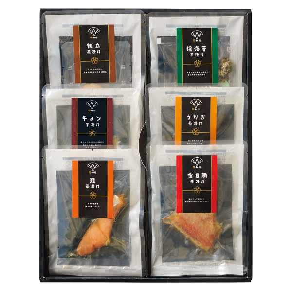 【父の日専用】極和膳　究極のお茶漬けのサムネイル画像1