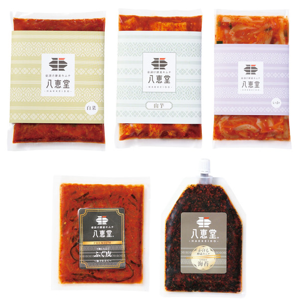 【父の日専用】八恵堂酵素キムチ　プレミアムギフト５種のサムネイル画像1