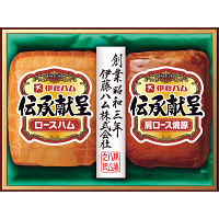 伊藤ハム　伝承献呈ギフト