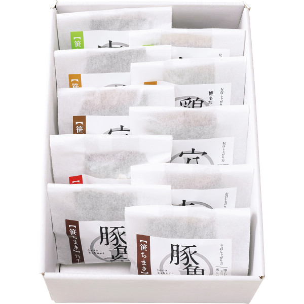 竹千寿　笹ちまき５種詰め合わせ１０個セット
