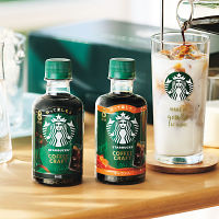 スターバックス　濃縮アイスコーヒークラフトギフト