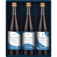 ロイヤル　コペンハーゲン　アイスコーヒーセット
