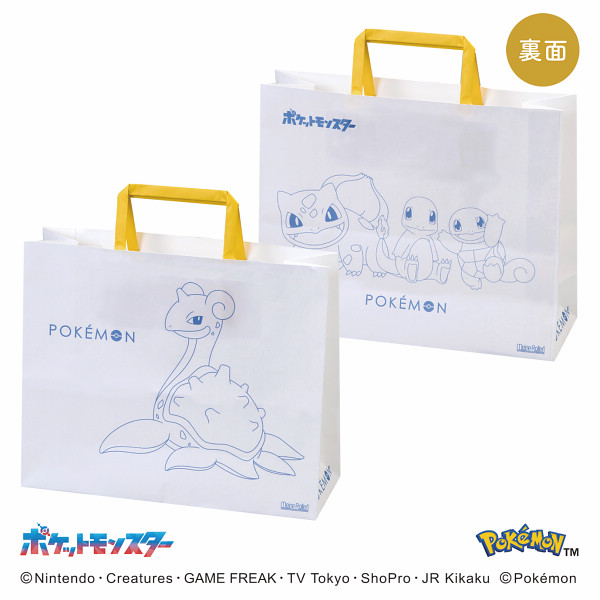 チョコセットＬ（ポケモン）のサムネイル画像1